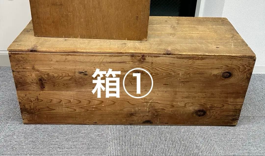 【箱①】※②と合計で36000円　三越 雛人形 7段5段兼用 80年以上前 天冠