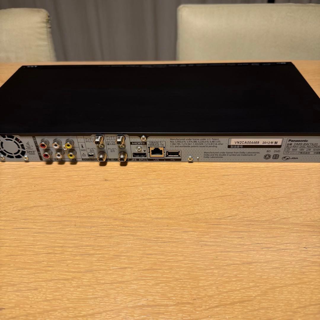 パナソニック ブルーレイレコーダー 「DMR-BWT620」 動作品