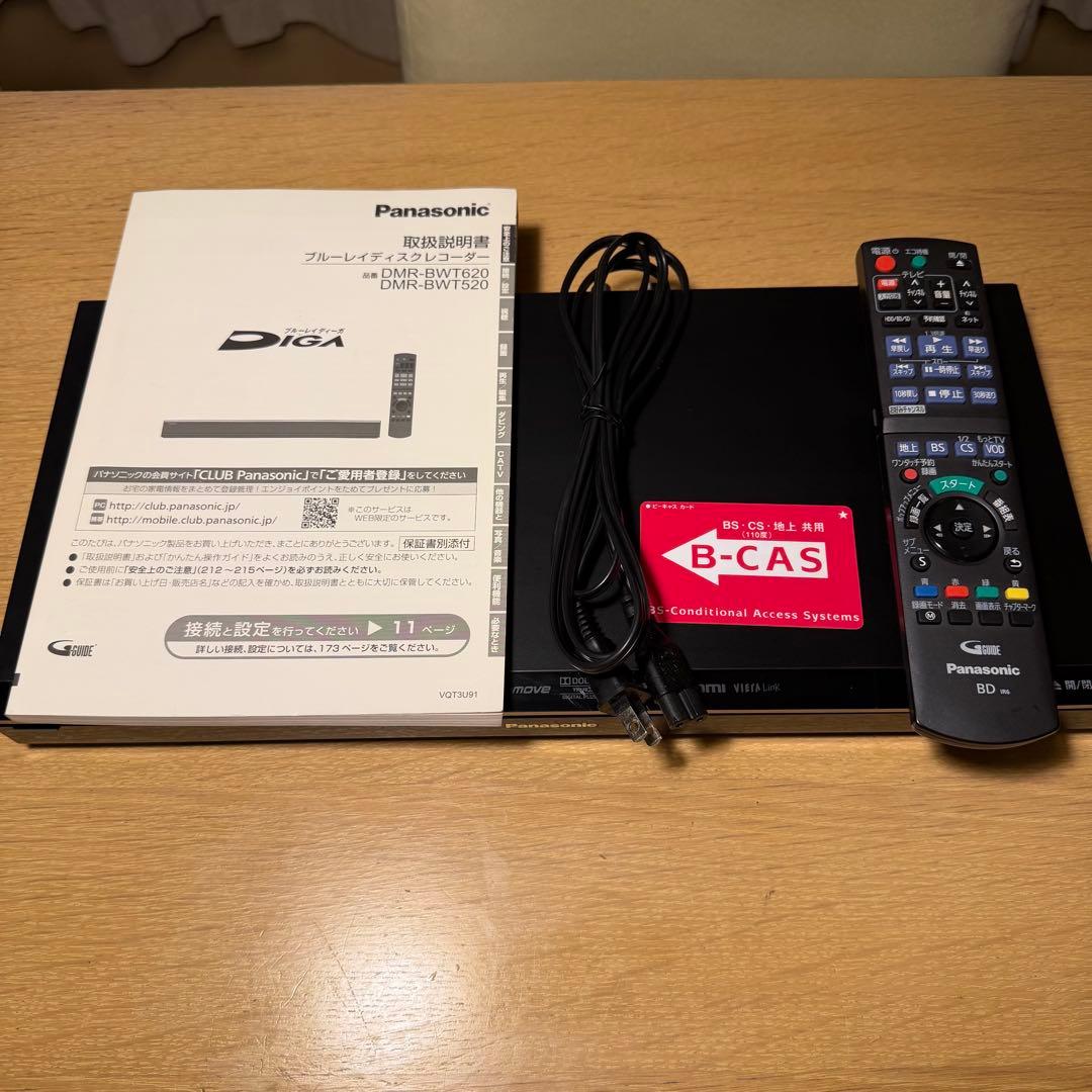 パナソニック ブルーレイレコーダー 「DMR-BWT620」 動作品