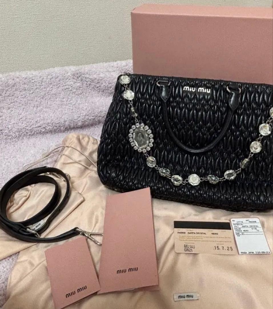 正規品 miumiu ミュウミュウ ナッパクリスタル マテラッセ レザーバッグ