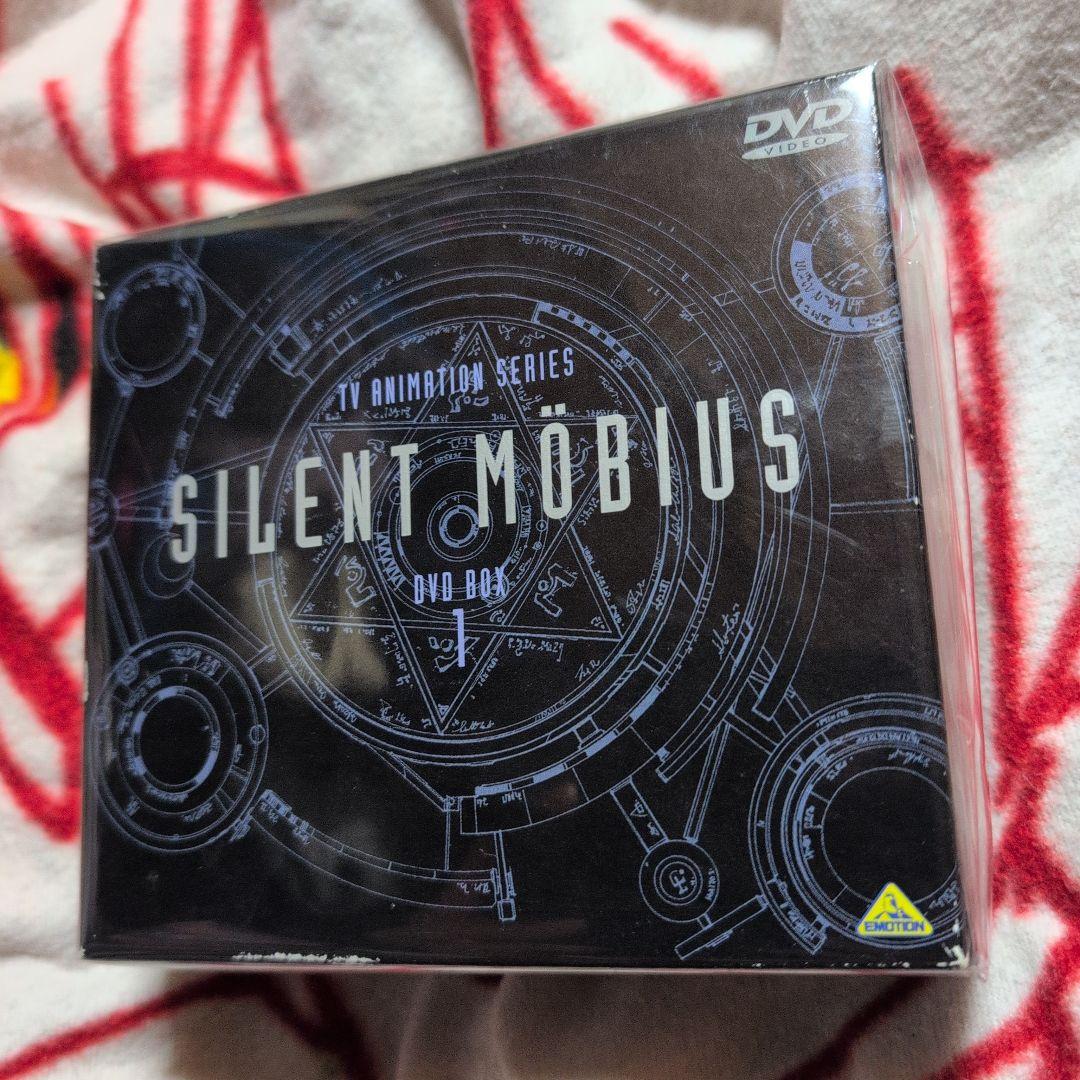 サイレントメビウス DVDメモリアルBOX(1)(2)全2巻セット