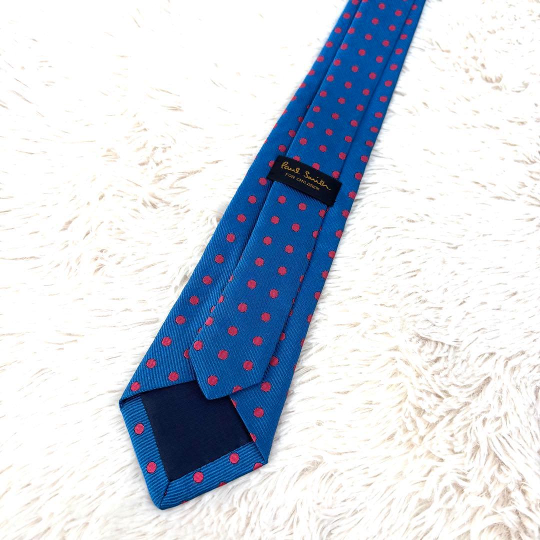 ポールスミス　スーツ　セットアップ ネイビー　ピンク　ストライプ　男の子　120