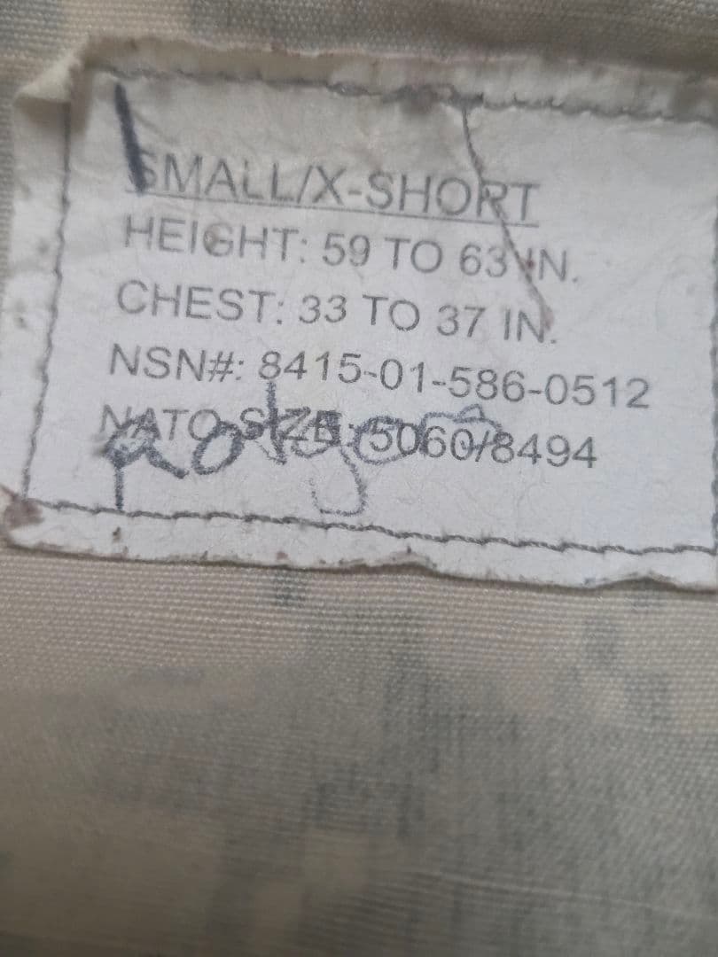 米軍 UCP装備 IOTV セット 実物有 ACU