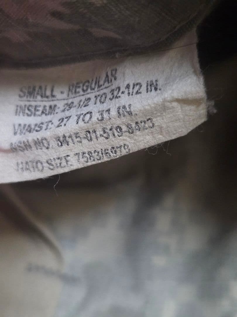 米軍 UCP装備 IOTV セット 実物有 ACU