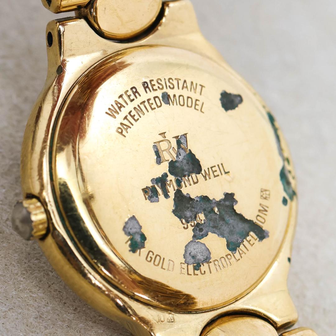 稼働 RAYMONDWEIL 腕時計 18KGP ラインストーン 1259