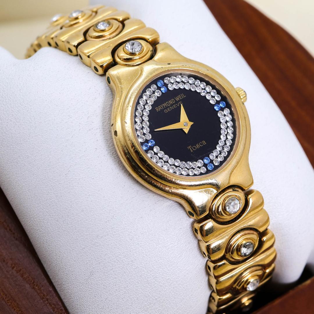 稼働 RAYMONDWEIL 腕時計 18KGP ラインストーン 1259