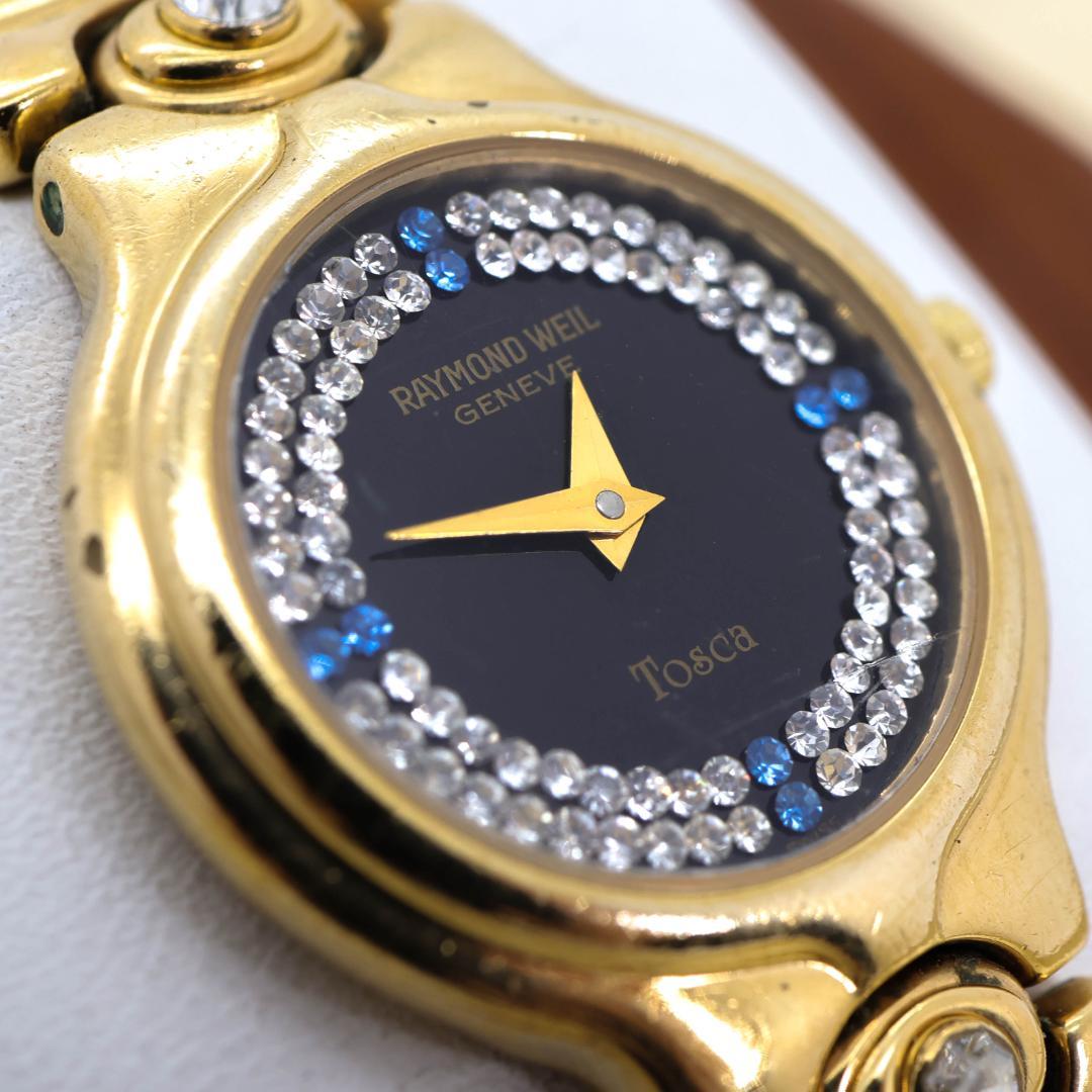 稼働 RAYMONDWEIL 腕時計 18KGP ラインストーン 1259