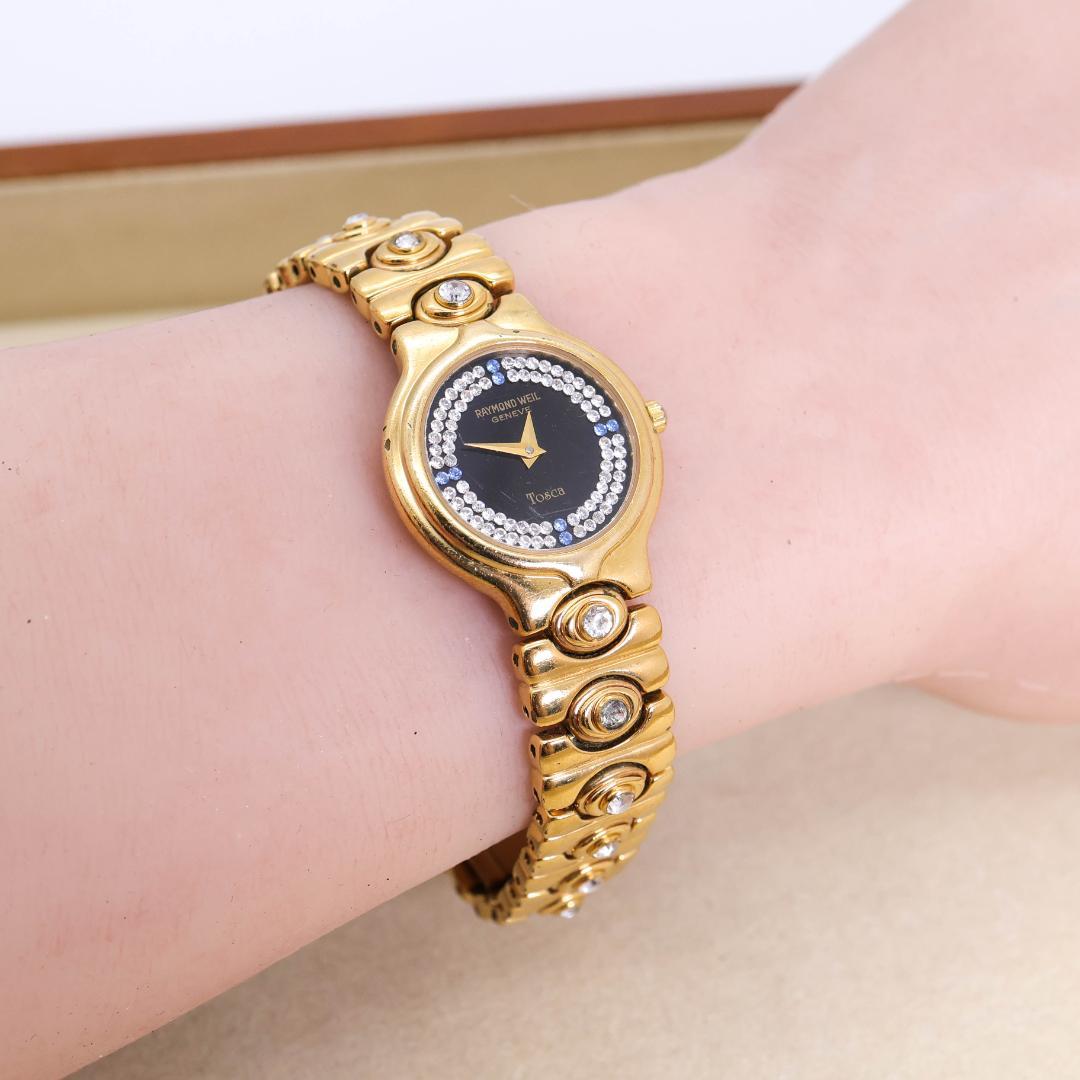 稼働 RAYMONDWEIL 腕時計 18KGP ラインストーン 1259