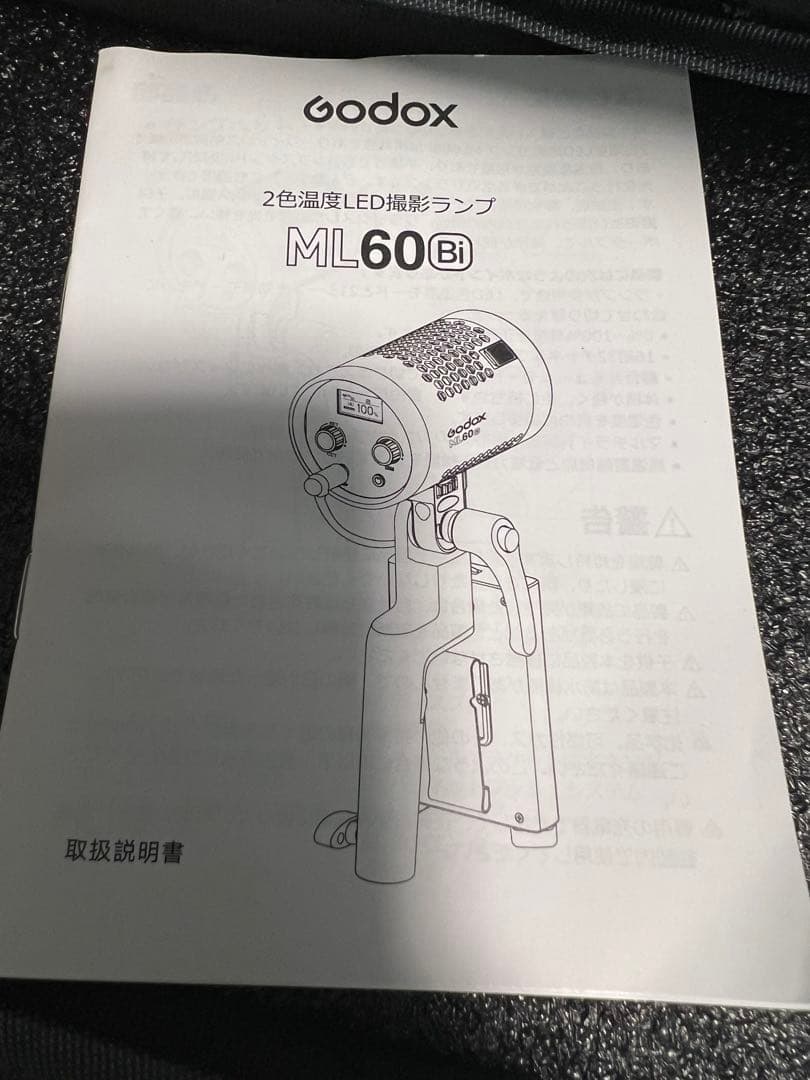 Godox ML60Bi LEDライトセット NP-F970バッテリー×2付き