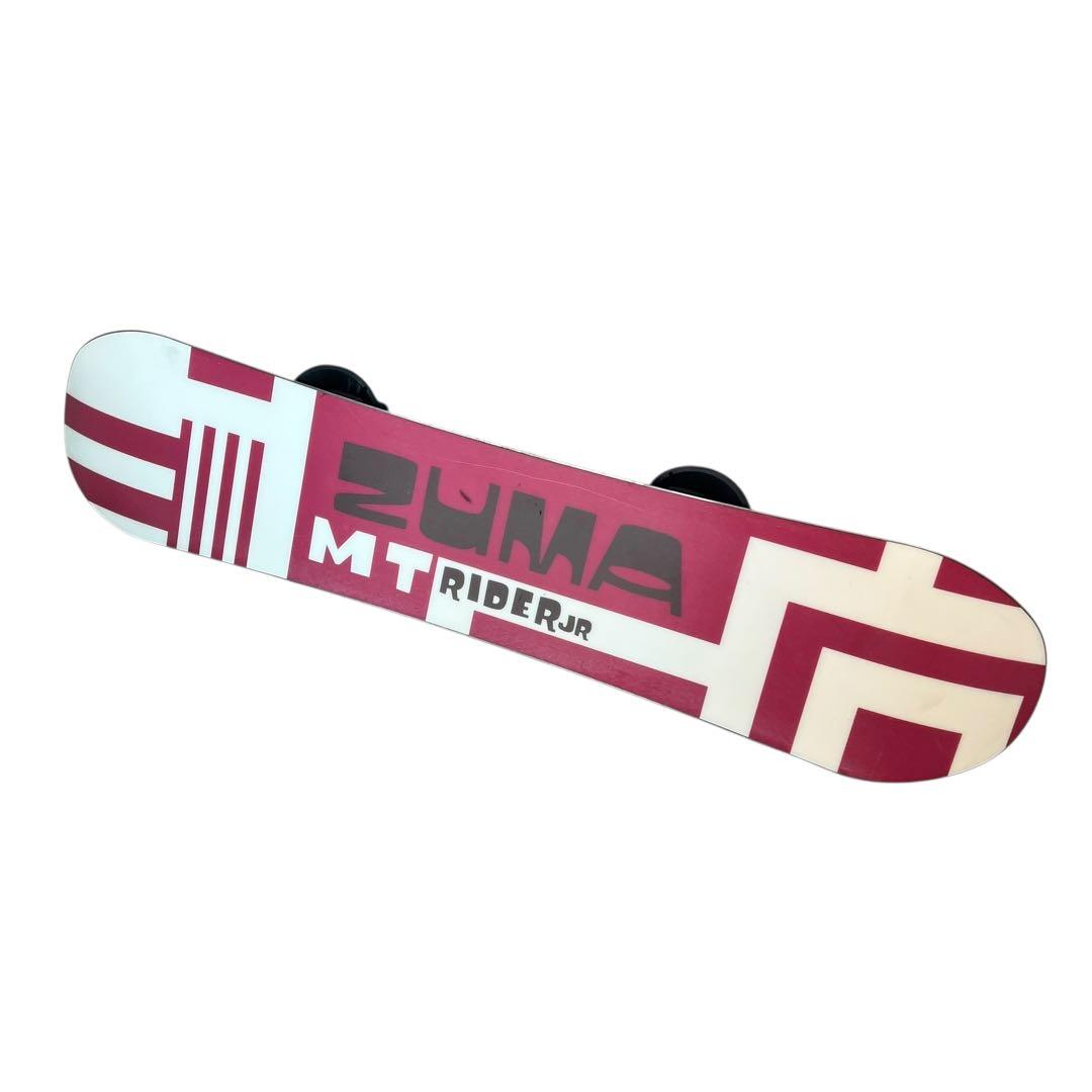 ZUMA キッズ スノーボード 120cm バイン ブーツ 3点セット