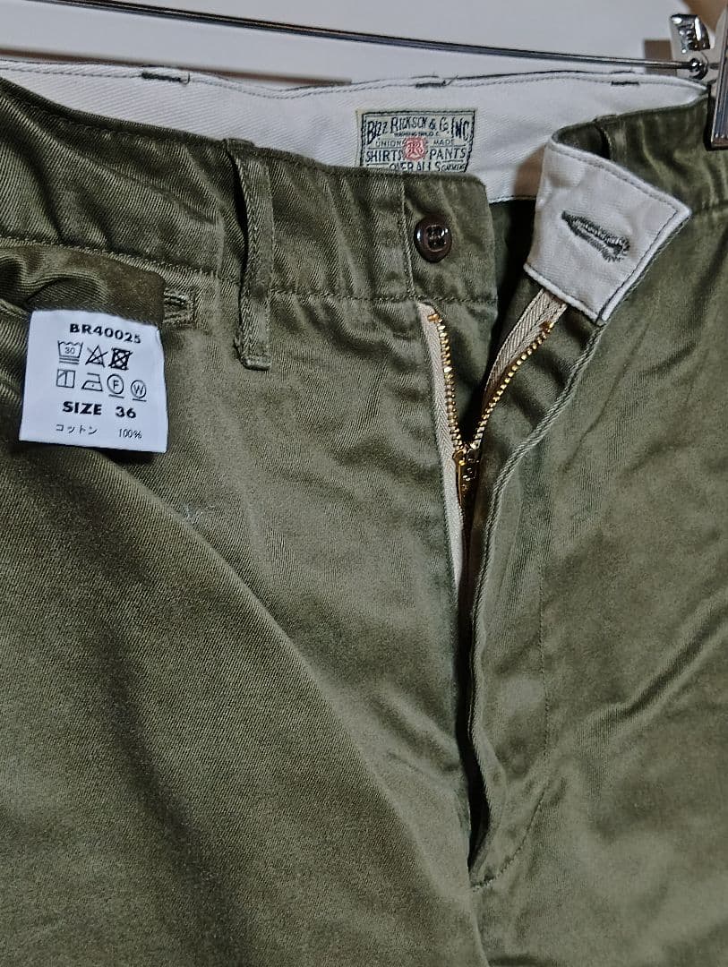 usarmy chinotrousers w36 buzzrickson 軍チノ