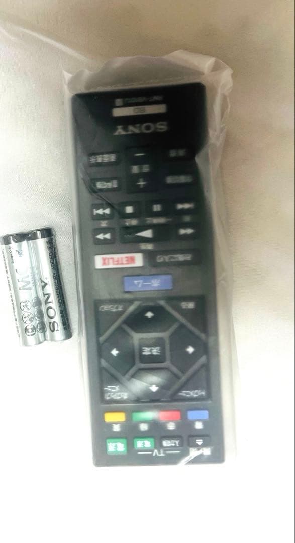 SONY BDP-S1500 Blu-ray DVD プレーヤー 新品未使用