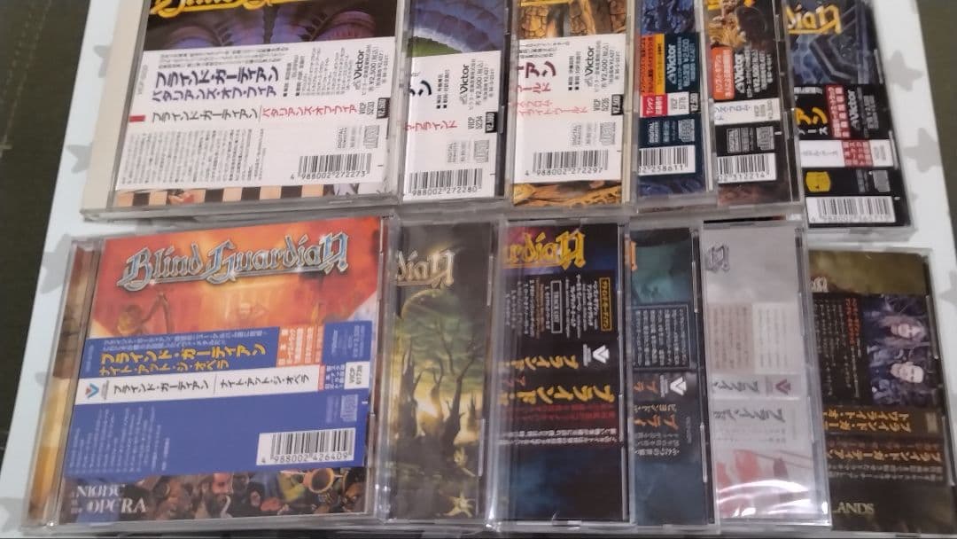 Blind Guardian 12枚セット