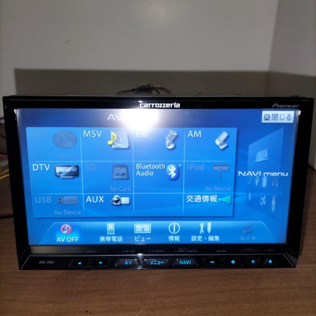 パイオニア　AVIC‐ZH07