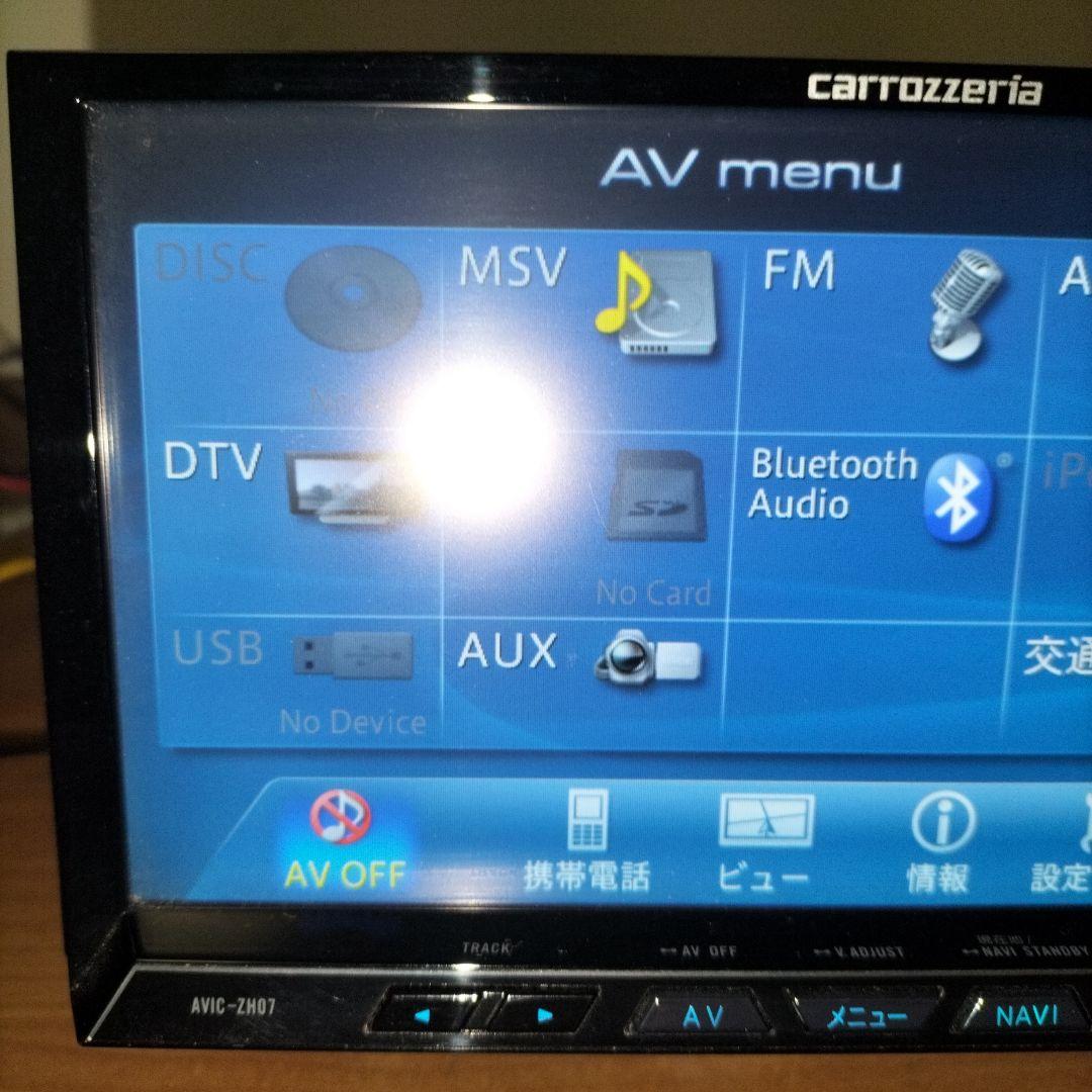 パイオニア　AVIC‐ZH07