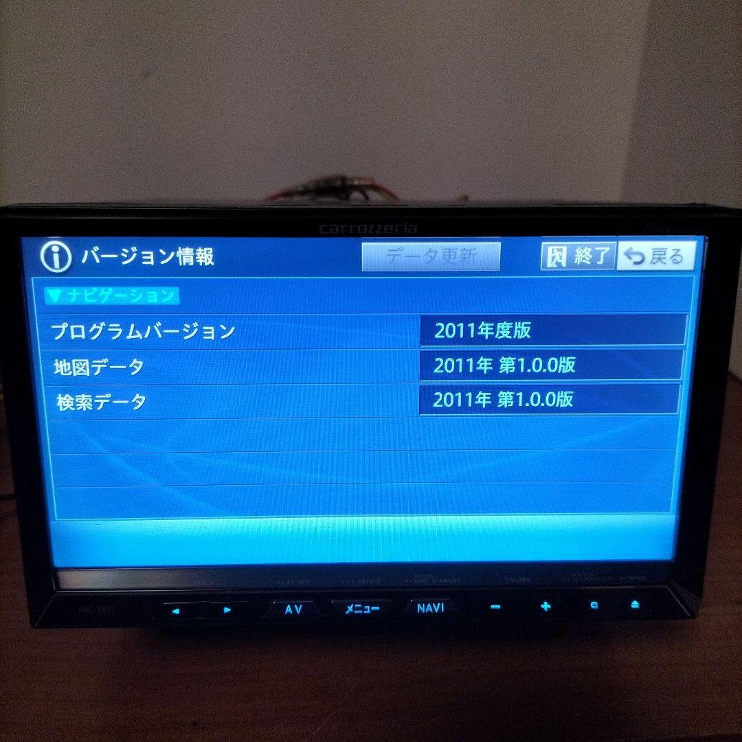 パイオニア　AVIC‐ZH07