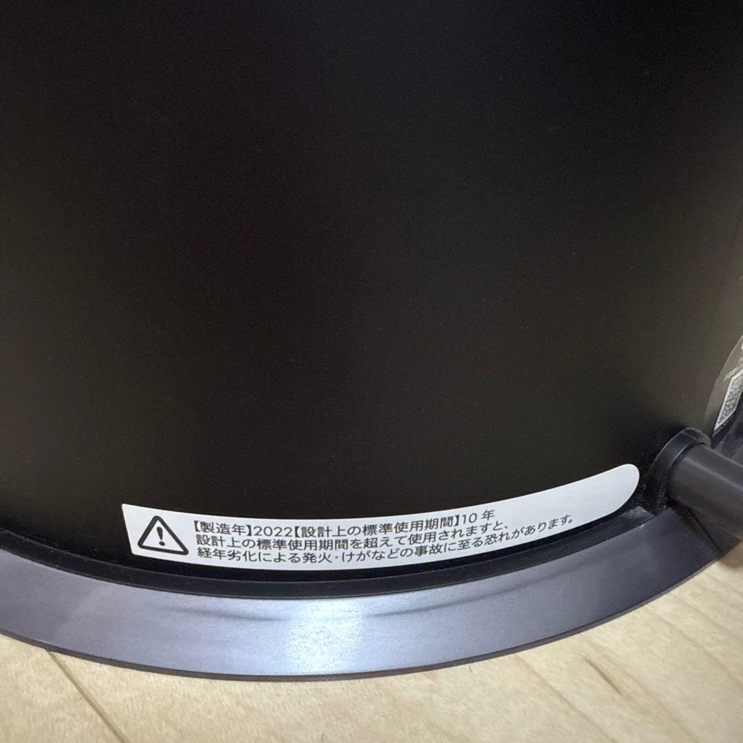 空気清浄機・イオン発生器 dyson purifier humidify + cool