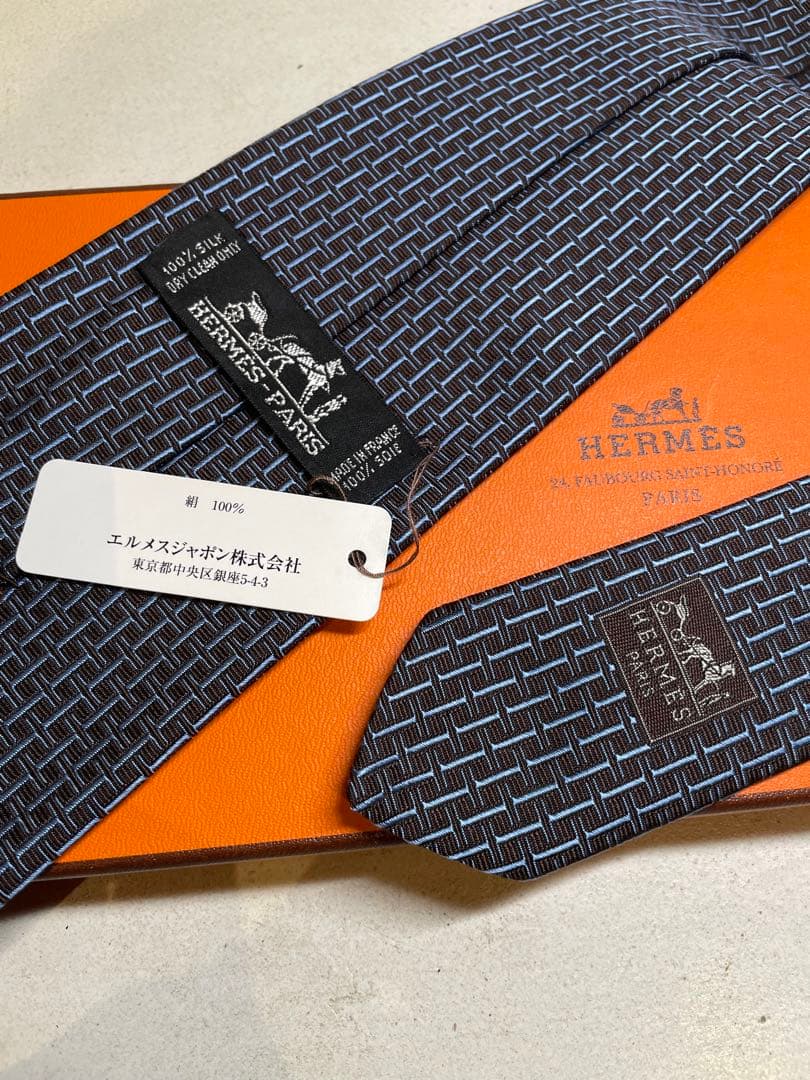 【新品未使用】HERMES ネクタイ ネイビーH総柄 シルク100% 成人式向け