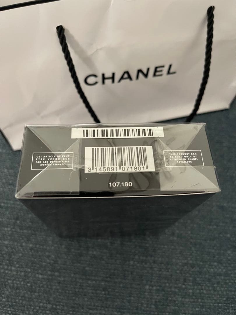 シャネル ブルードゥシャネル オードパルファム 100ml 香水 メンズ　新品