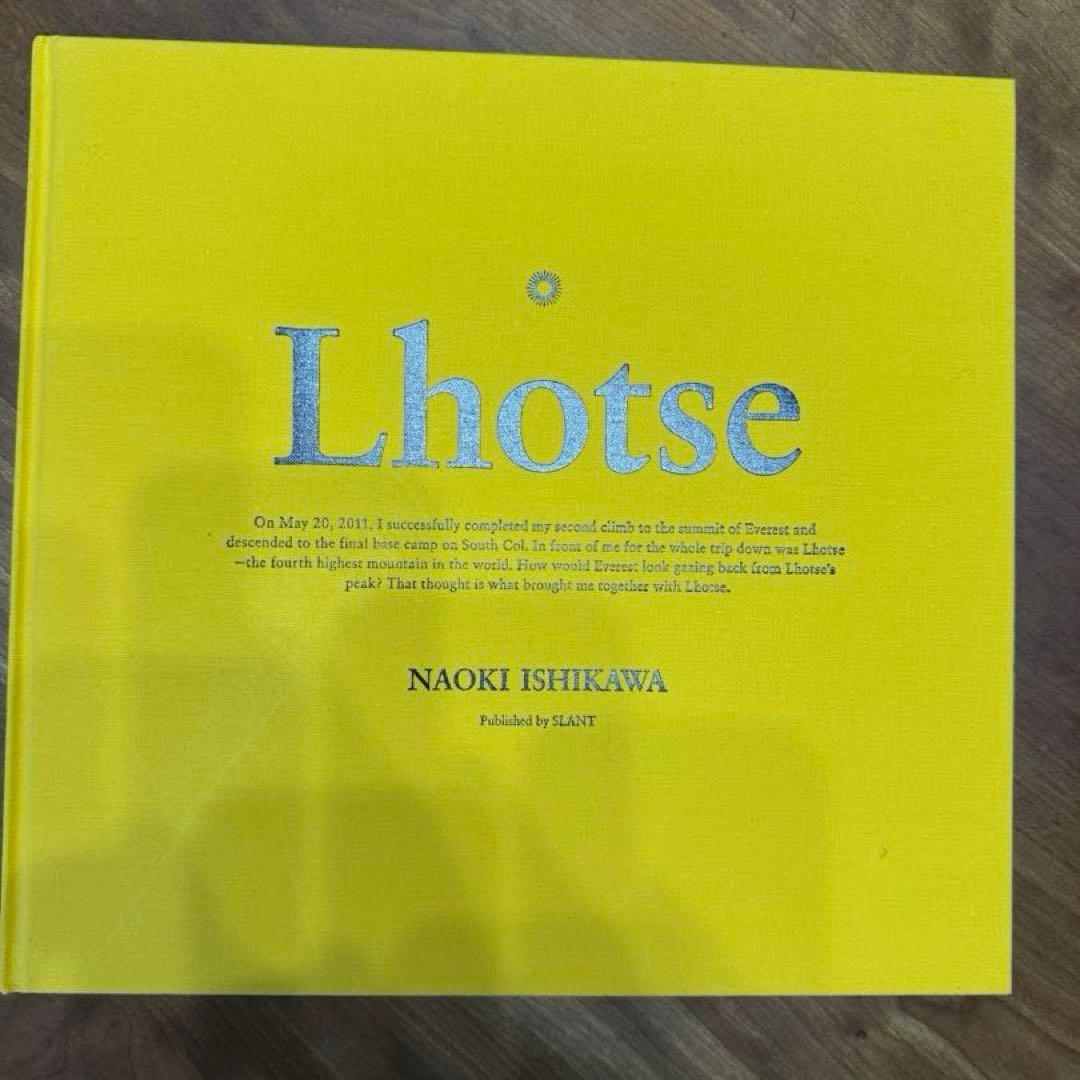 石川直樹 ヒマラヤ写真集12冊