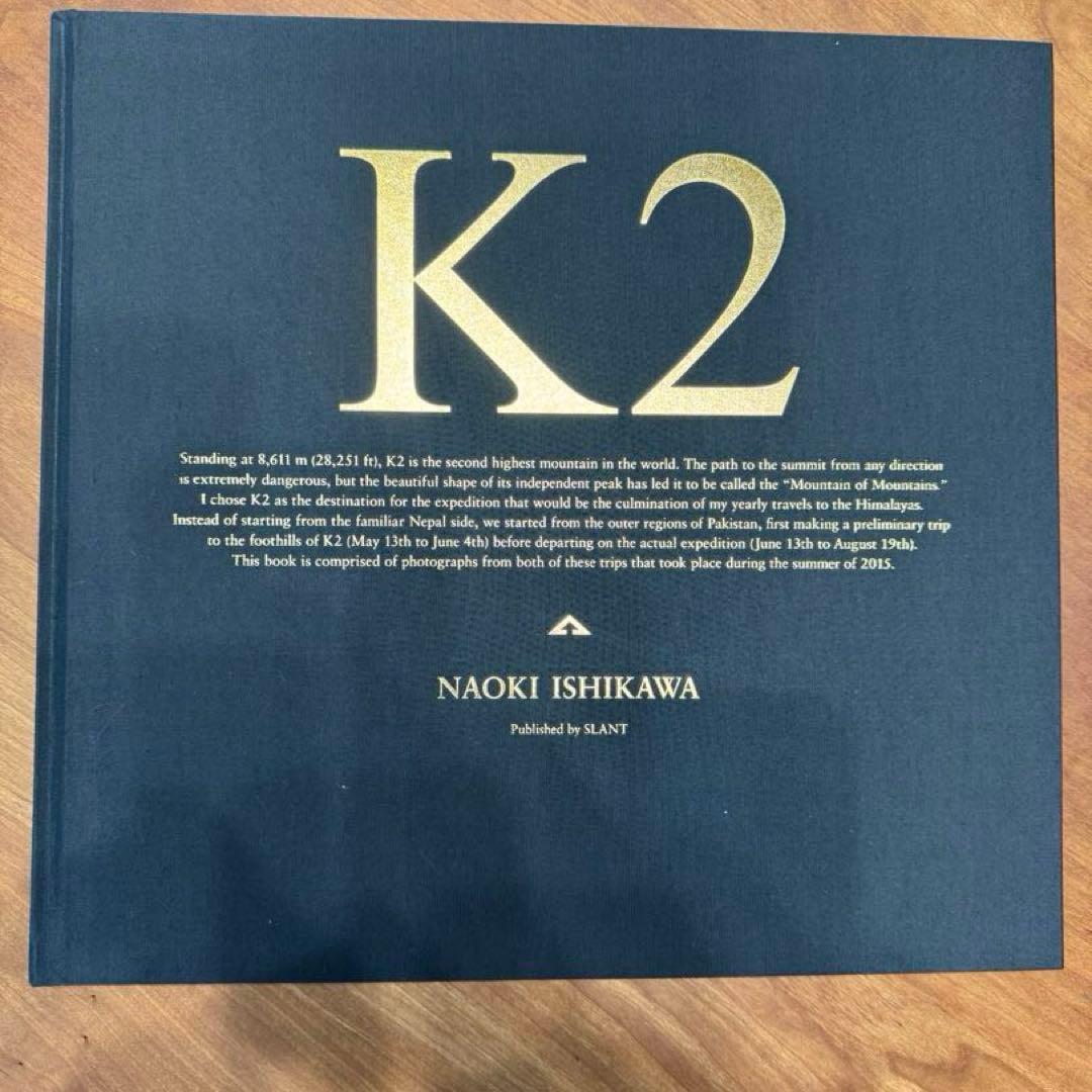 石川直樹 ヒマラヤ写真集12冊