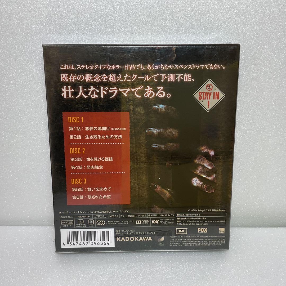 い*す様 THE WALKING DEAD SEASON1〜SEASON4 DV