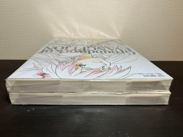 新品　未開封　エヴァンゲリオン 劇場版原画集 上下巻セット