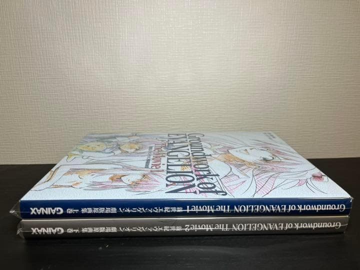 新品　未開封　エヴァンゲリオン 劇場版原画集 上下巻セット