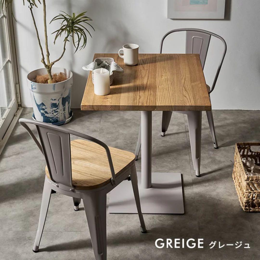 アオ屋カフェテーブル　スミス SMITH おしゃれ 北欧 家具 西海岸