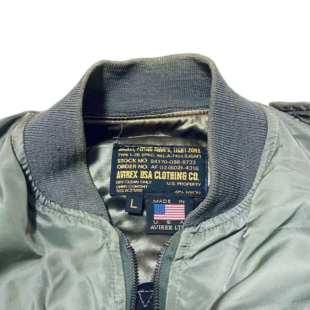AVIREX USA製 80-90's L-2B フライトジャケット L