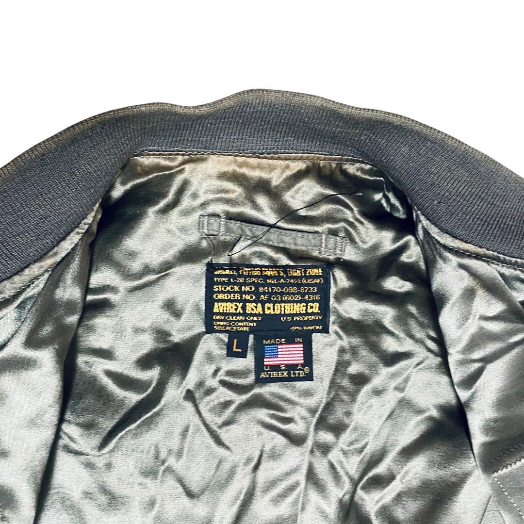AVIREX USA製 80-90's L-2B フライトジャケット L
