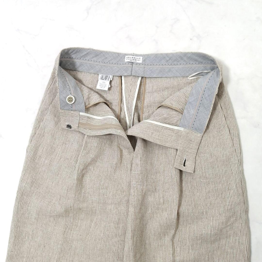 美品✨ ブルネロクチネリ　ストライプ パンツ　ズボン　モニーレ　リネン　38