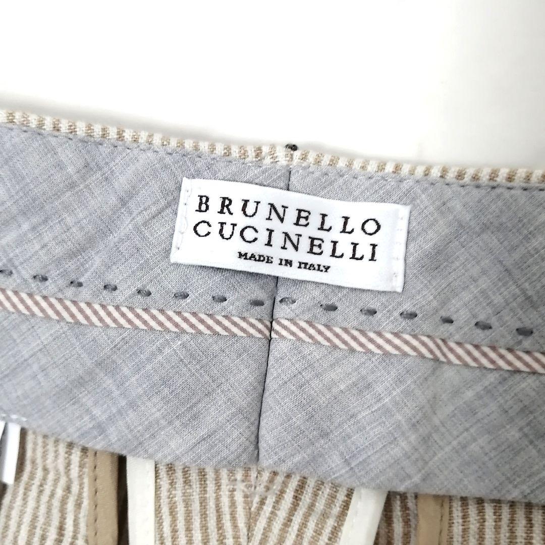 美品✨ ブルネロクチネリ　ストライプ パンツ　ズボン　モニーレ　リネン　38