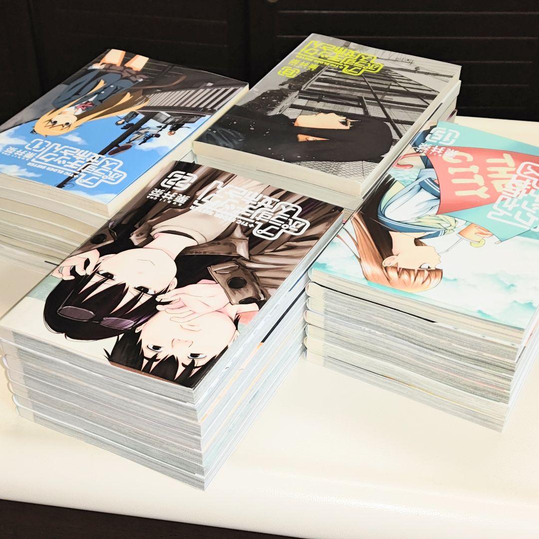 +(プラス)チック姉さん 既刊28巻セット