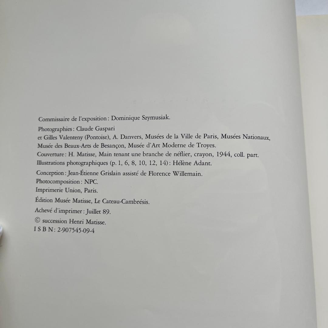 Matisse マティス Fleurs, Feuillages, Dessins