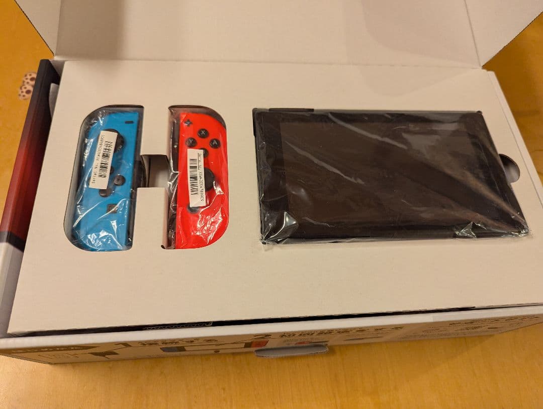 Nintendo Switch NINTENDO SWITCH