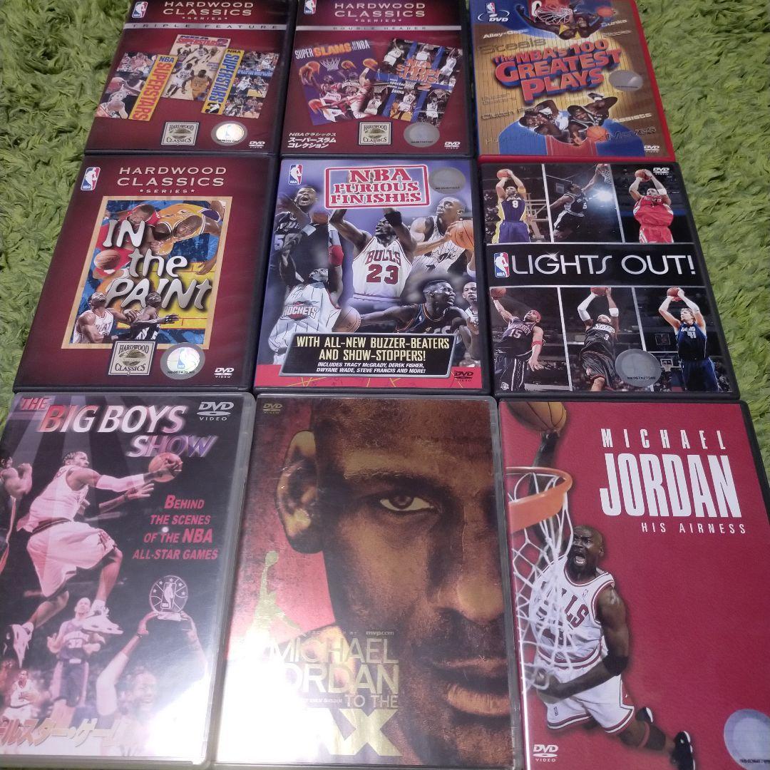 NBA DVDコレクション 20枚(値引き交渉有り)