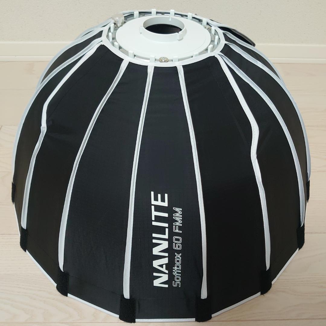 NANLITE SB-FMM-60 パラボリックソフトボックス 60cm