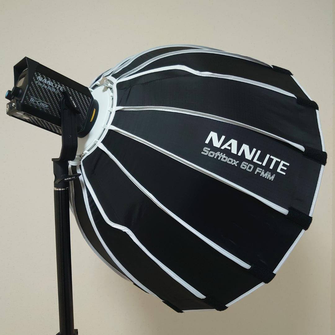 NANLITE SB-FMM-60 パラボリックソフトボックス 60cm