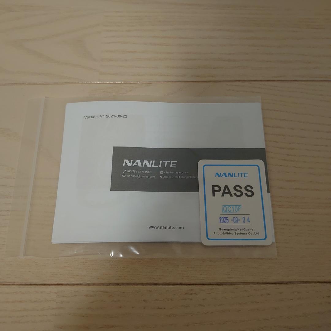 NANLITE SB-FMM-60 パラボリックソフトボックス 60cm