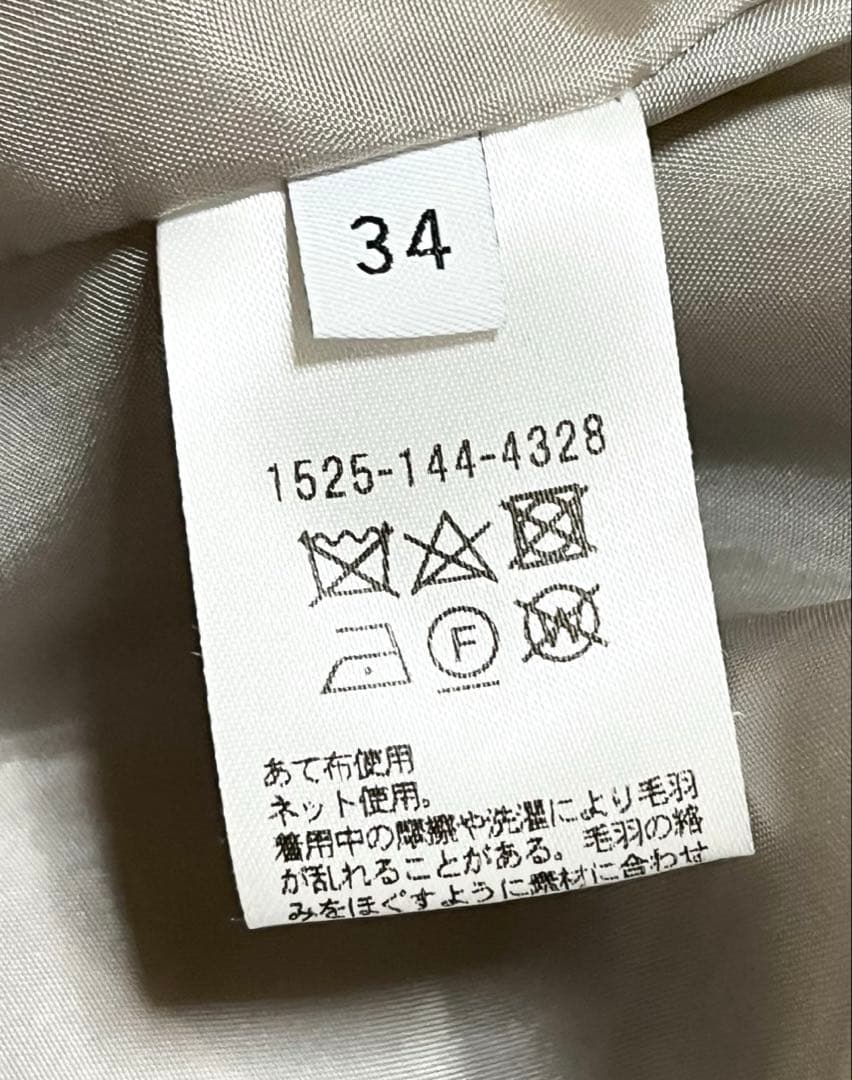 ユナイテッドアローズ　パールモチーフボタン　テーラードコート　チェスターコート