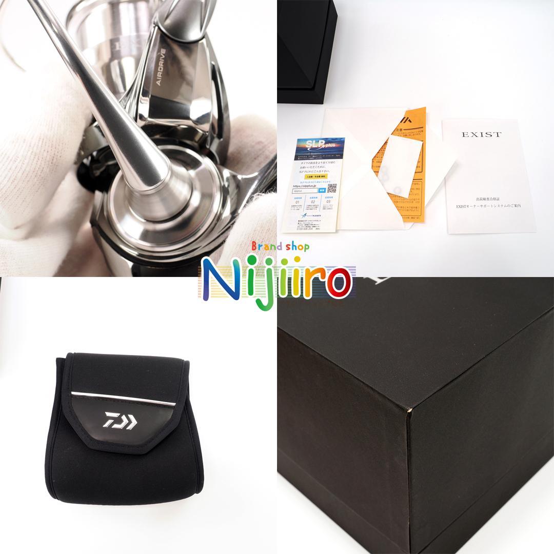 【極美品】22 EXIST イグジスト LT2500S スピニングリール