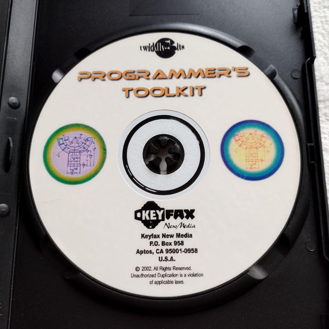 その他 PROGRAMMER'S TOOLKIT