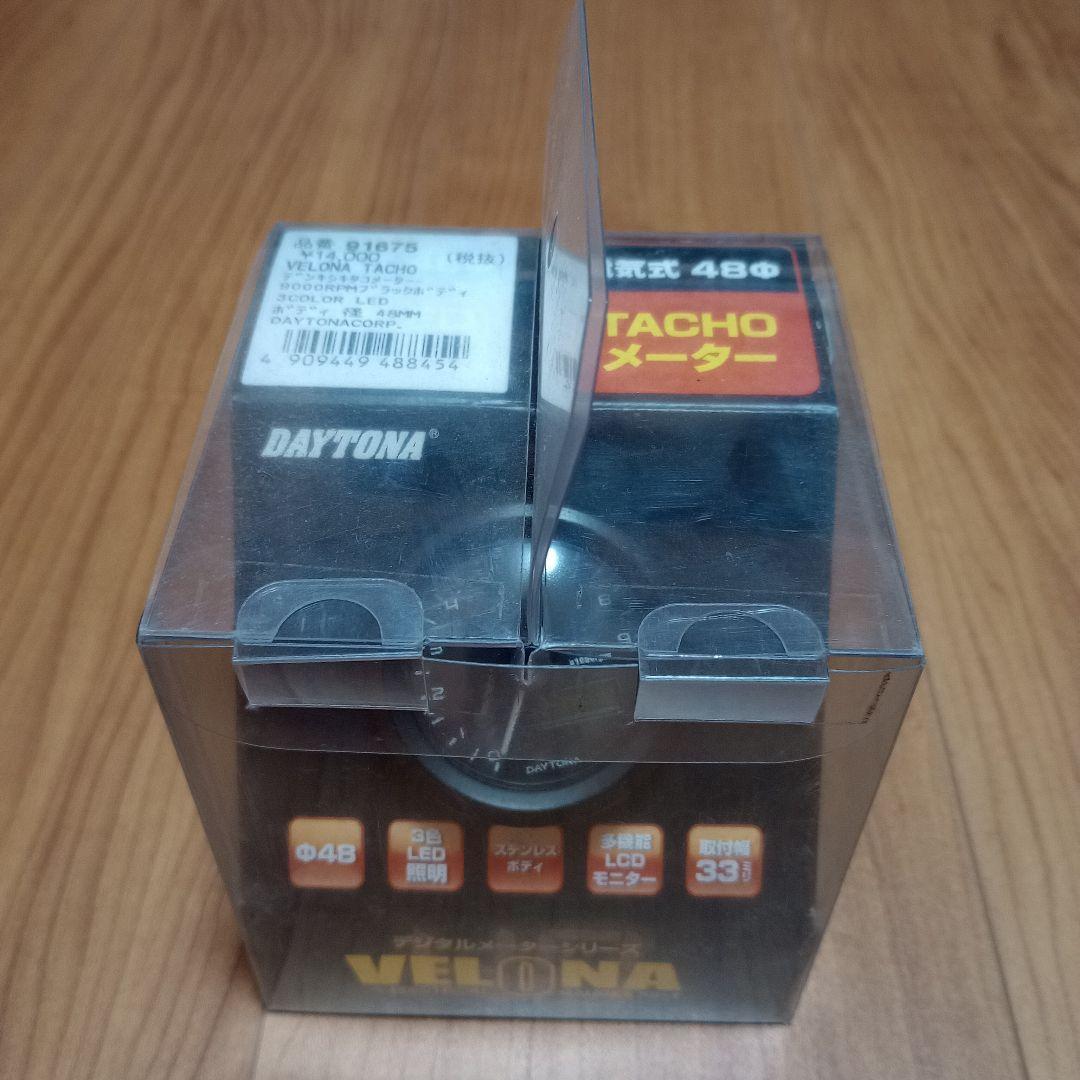 【おおよし】デイトナ ベローナ 電気式タコメーター Φ48