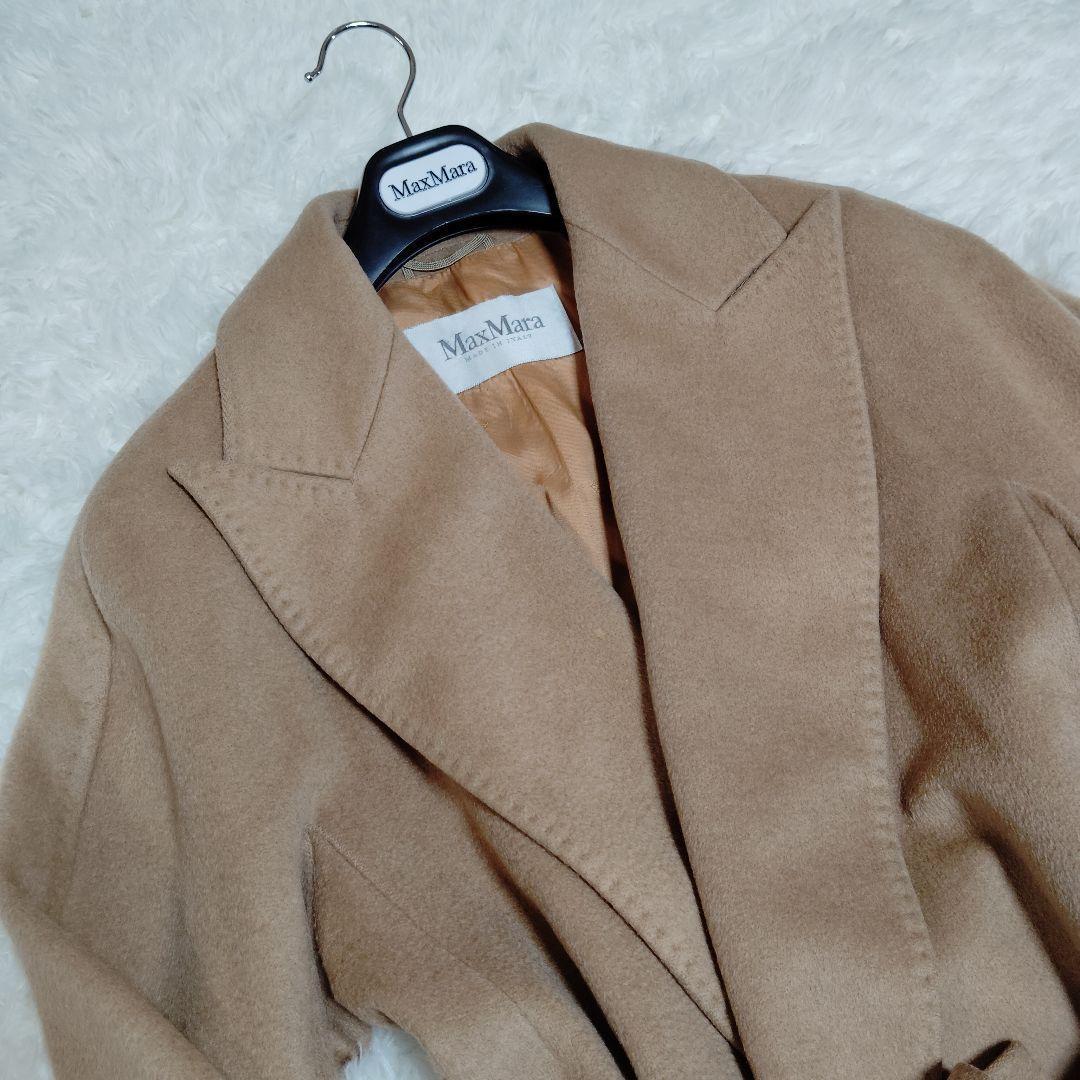 極美品 マックスマーラ キャメル100% マニュエラ 白タグ ロング丈 38 M