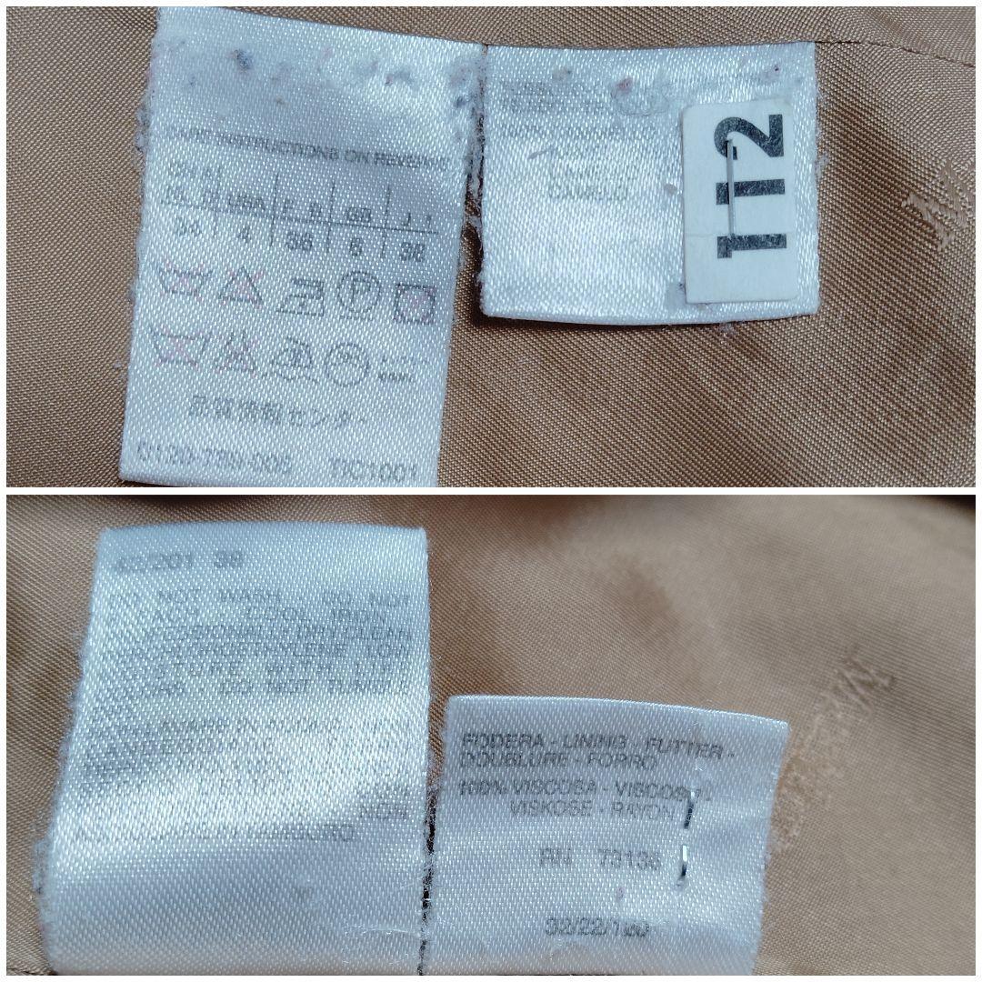 極美品 マックスマーラ キャメル100% マニュエラ 白タグ ロング丈 38 M