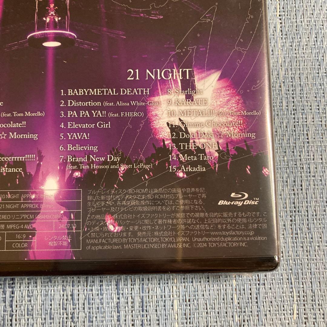 【新品未開封】BABYL【Blu-ray】LEGEND-MM