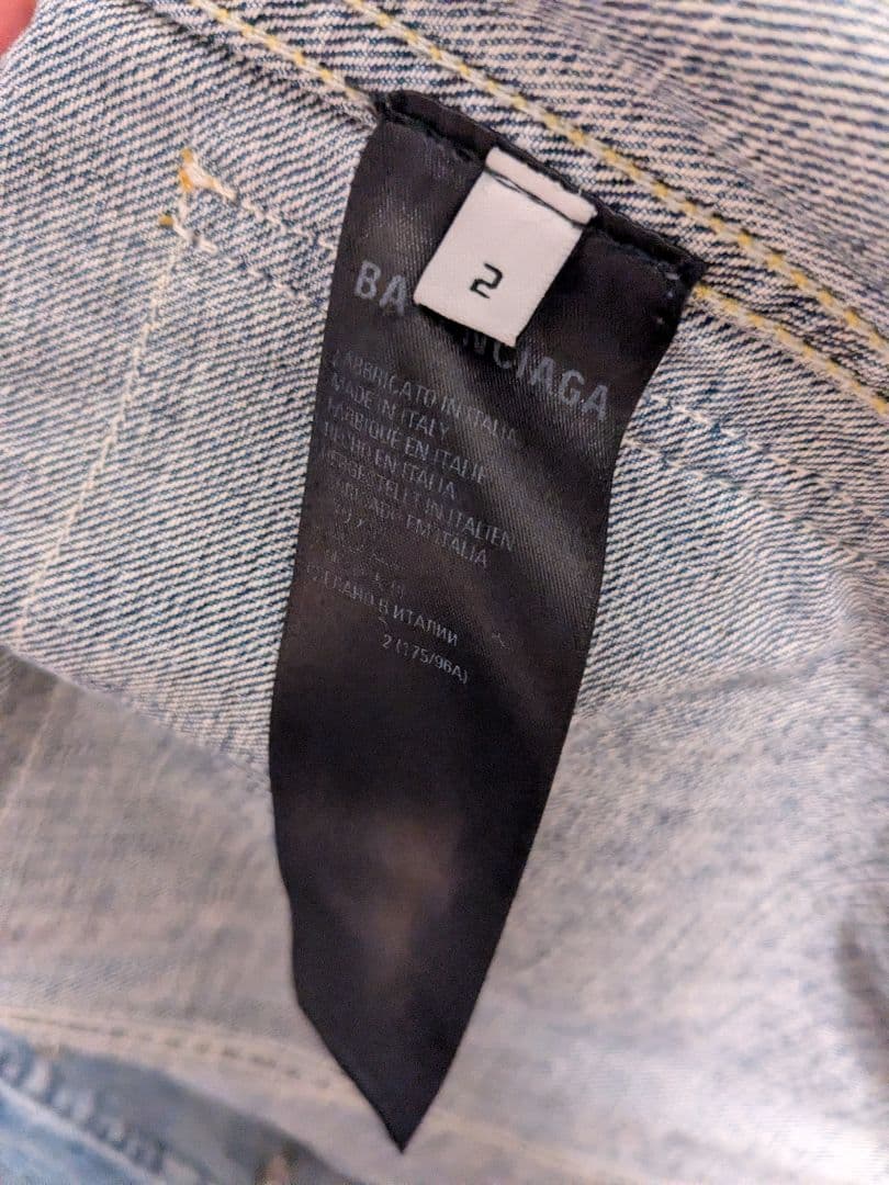 【さとちんさん専用】BALENCIAGA デニムジャケット ライトブルー