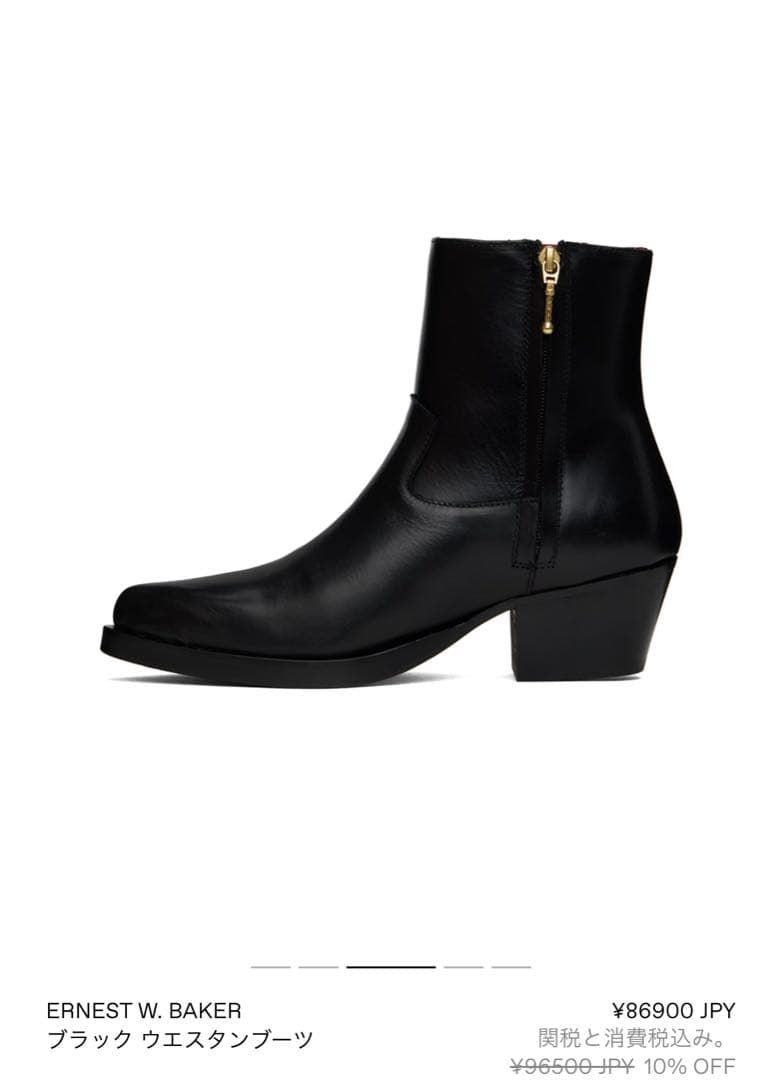 ERNEST W. BAKER ブラック ウエスタンブーツ