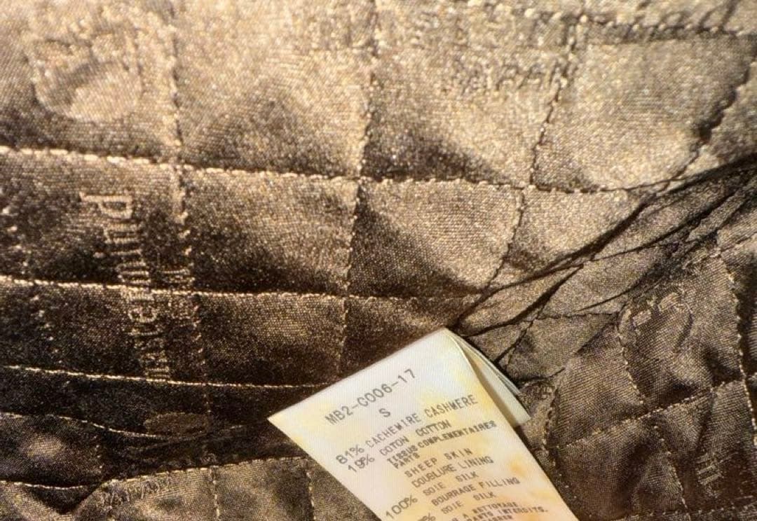 マスターマインドジャパン　neworder期　コート　S mastermind